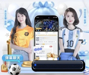 亚新体育,用科技简化日常生活 - 体育资讯内容服务